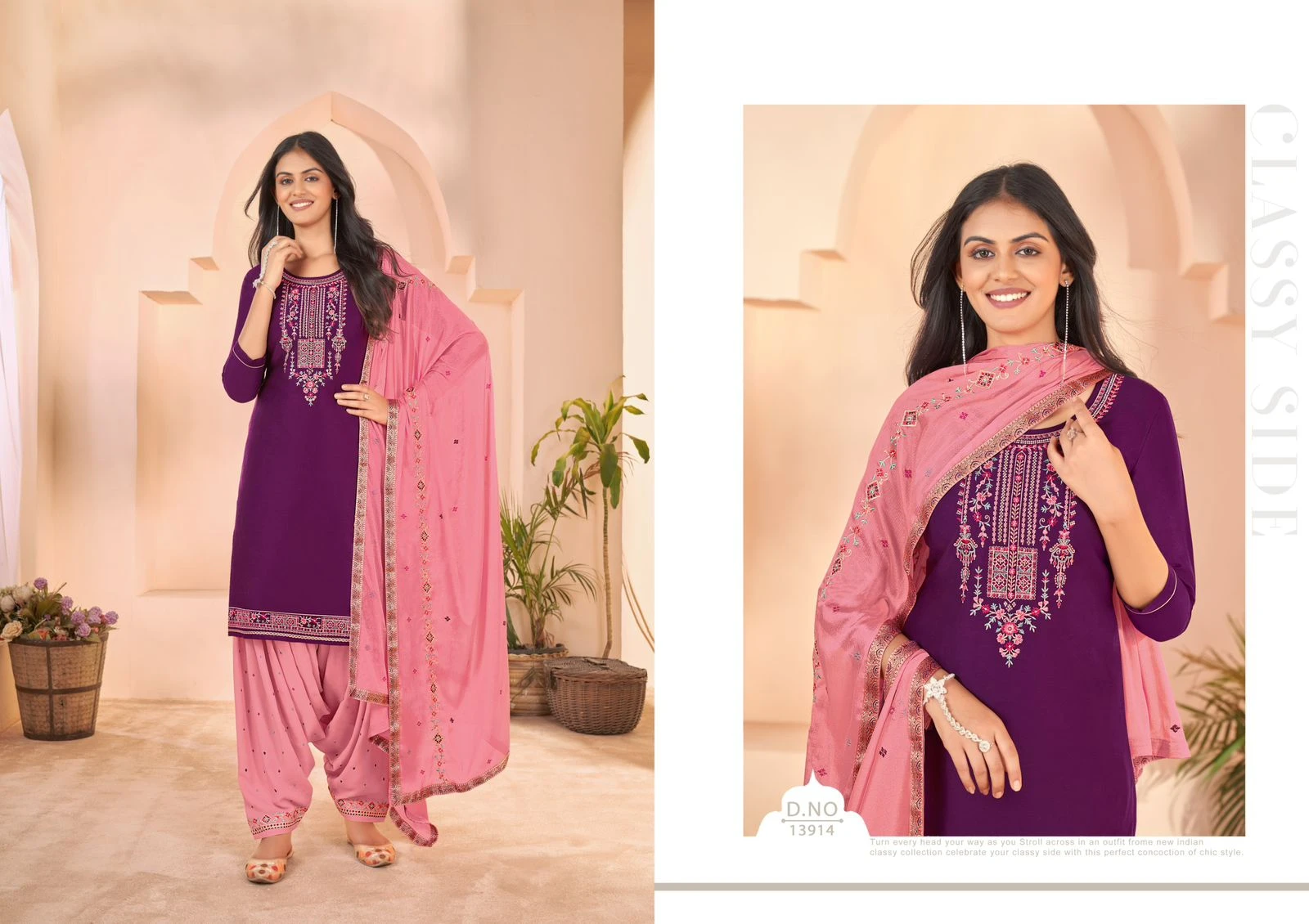 Kalaroop Fashion Of Patiala Vol 36 Jam Silk Wholesale Readymade Salwar Suit Catalog — Wholesale Salwar Suits, MPA wholesale from Surat - Gallery Image 5